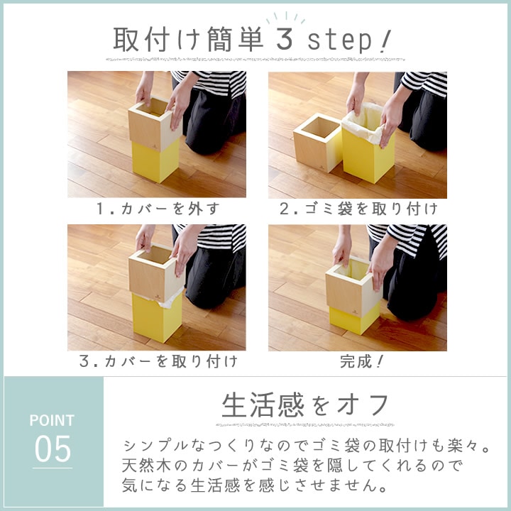 ダブルキューブ M W CUBE ヤマト工芸 ゴミ箱 - キッチン雑貨、便利