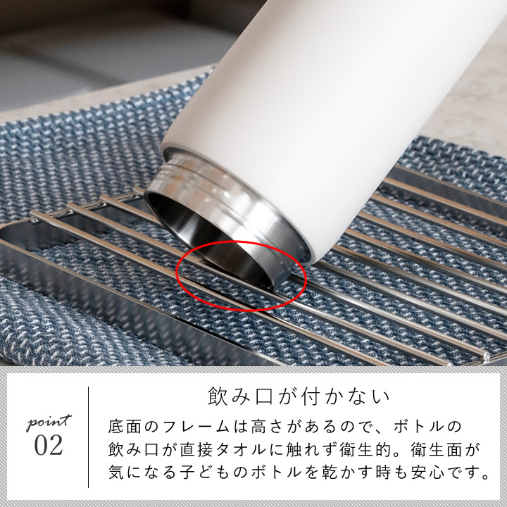 すっきり暮らす ジャグボトルスタンド コンパクト bws SELECTION