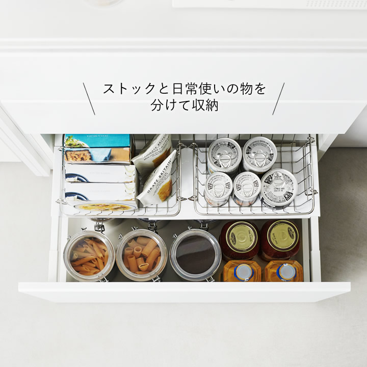 伸縮キッチン引き出し中ラック タワー tower 山崎実業 - 山崎実業