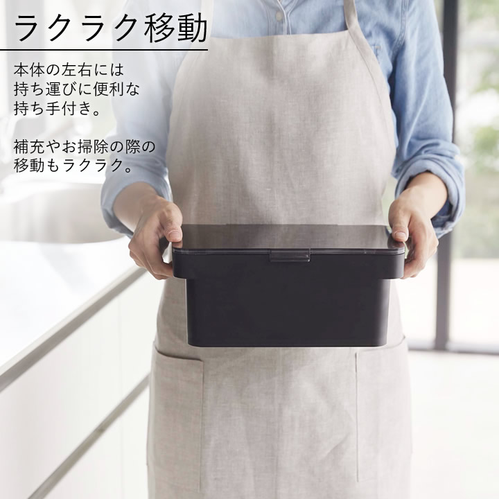 断捨離さん専用 密閉ペットフードストッカー 1.5kg 計量カップ付 タワー tower