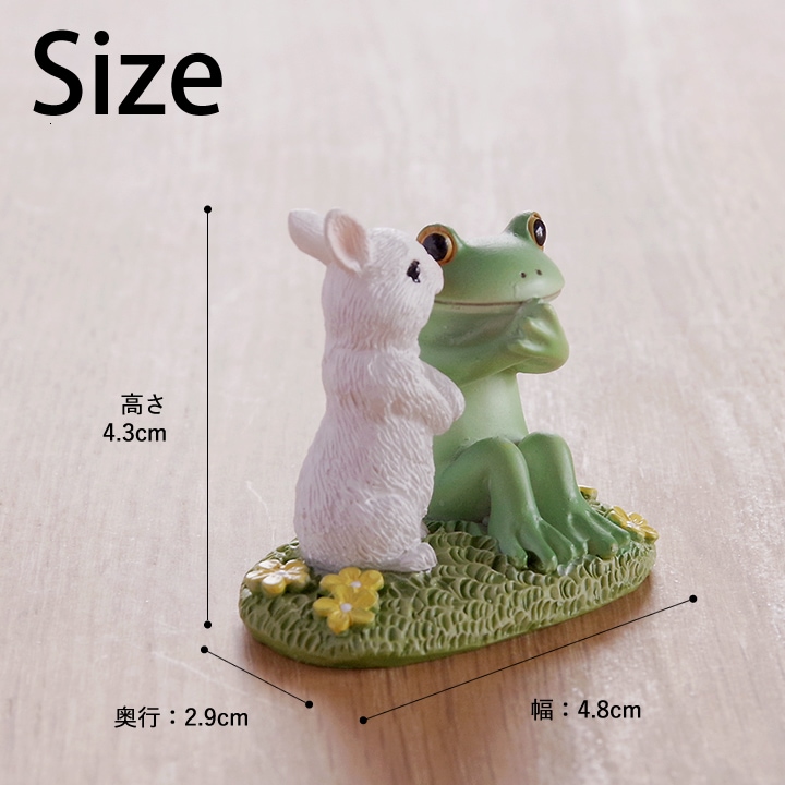 シロウサギのキス コポー Copeau - カエルのコポーならクッチーナ