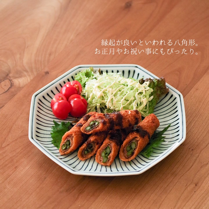 ★未使用品★白山陶器 魚模様 保存容器 2個セット 染付地紋 八角盛皿 白山陶器 販売終了 食器 - キッチン雑貨