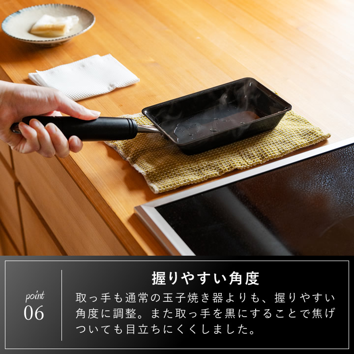 卵1個で！鉄の玉子焼き器 コンパクト bws SELECTION