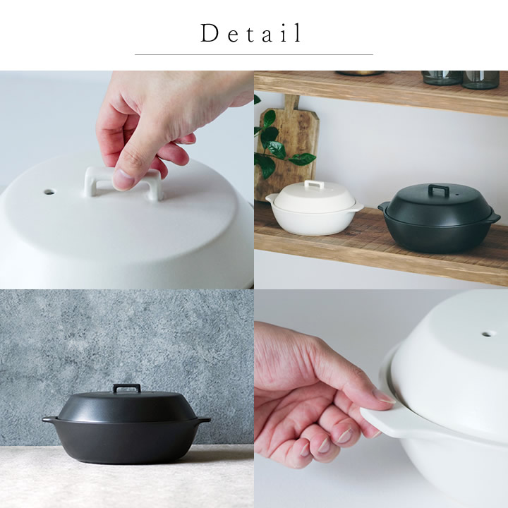 ポイント10倍】 KINTO キントー KAKOMI 直火 土鍋 1.2L