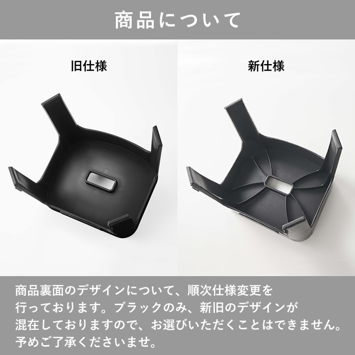 back number × スペースシャワーTVコラボ　 ロック湯のみ back number × スペースシャワーTVコラボ ロック湯のみ