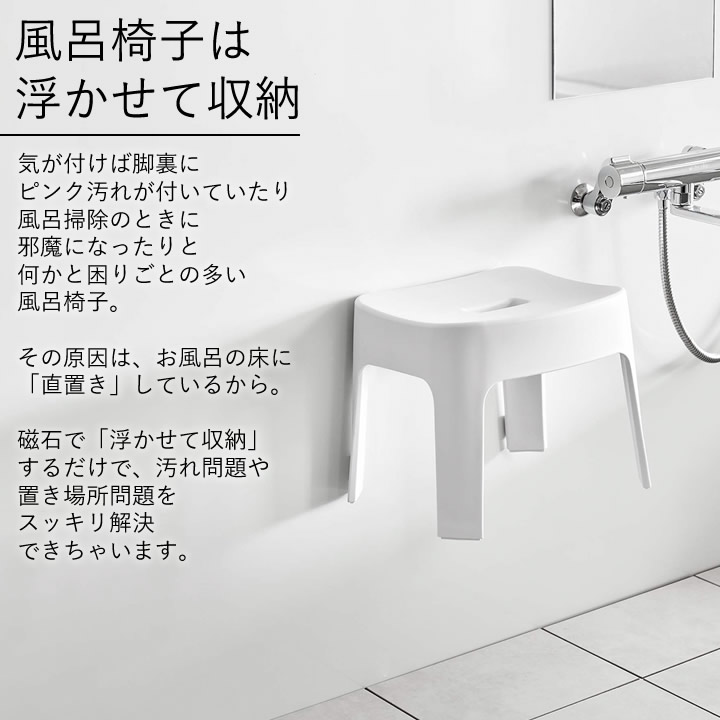 1→風呂部  2→ みんなの バスルーム | パナソニックAWエンジニアリング株式会社 | Panasonic