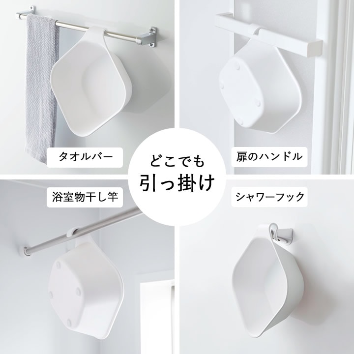 湯船さま専用 小型昇温装置 Spa!!テルマくん | 製品と図面を探す | 温浴施設