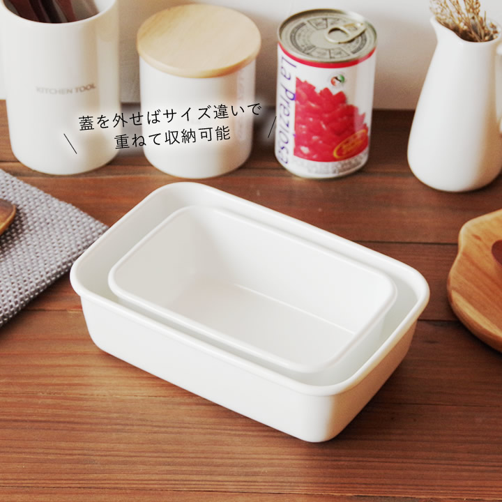 レクタングル 深型 M シール蓋付 WRF-M 野田琺瑯 保存容器 - キッチン