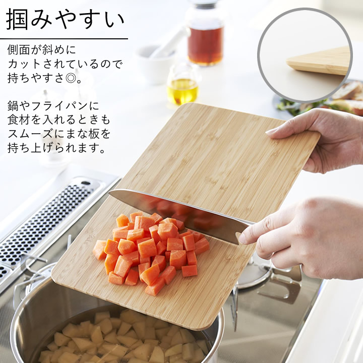 まな板、すぎ 楽天市場】まな板 23×34cm 食洗機対応 日本製 軽い・見やすいまな板