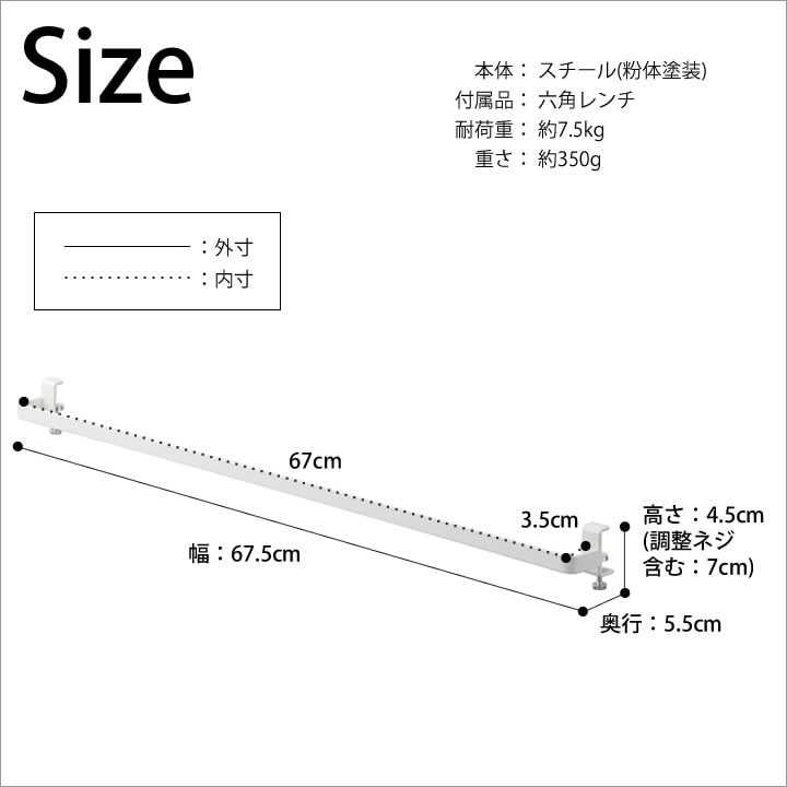 室内物干し ハンガーバー タワー tower 山崎実業 - 山崎実業