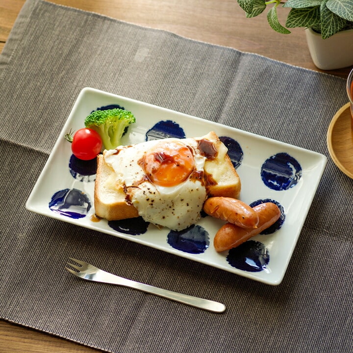 長角皿 スウォッチ swatch 食器 - キッチン雑貨、便利グッズならクッチーナ