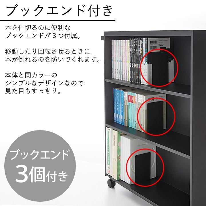 本棚 本収納 収納棚 収納ラック 多機能収納ラック 本だな Amazon｜不二貿易 本棚 コミック収納ラック 4段 幅41.8×奥行18.5×高さ