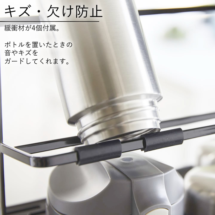 ワイドジャグボトルスタンド タワー tower 山崎実業 - 山崎実業 tower