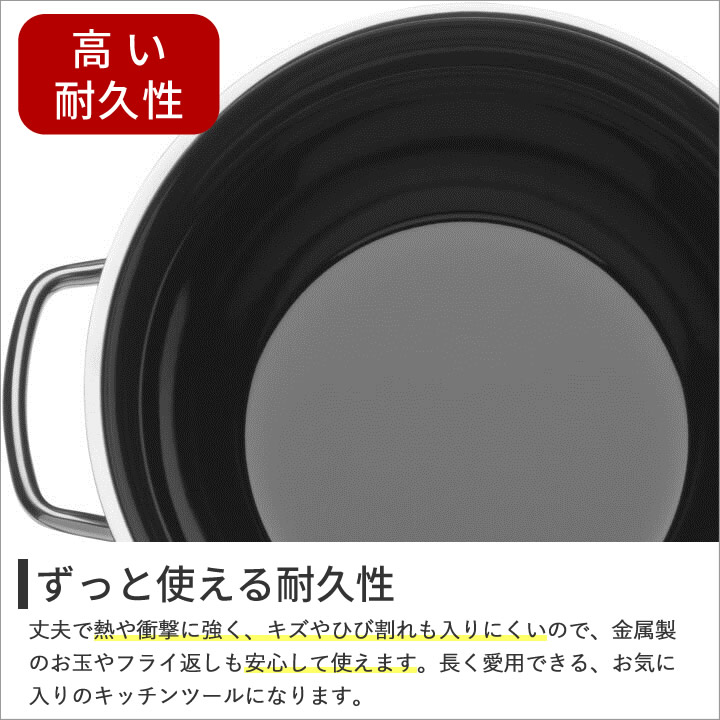 フュージョンテック ミネラル ライスポット 20cm WMF - キッチン雑貨