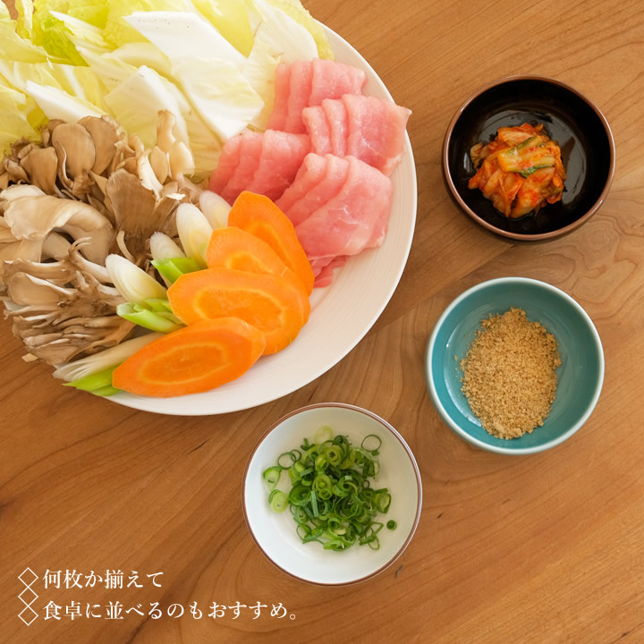 ひめとんすい 白山陶器 食器 - キッチン雑貨、便利グッズならクッチーナ