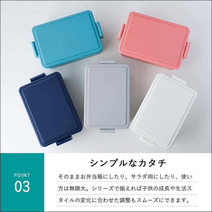 スクエア M ジェルクール GEL-COOL 弁当箱 - キッチン雑貨、便利グッズ