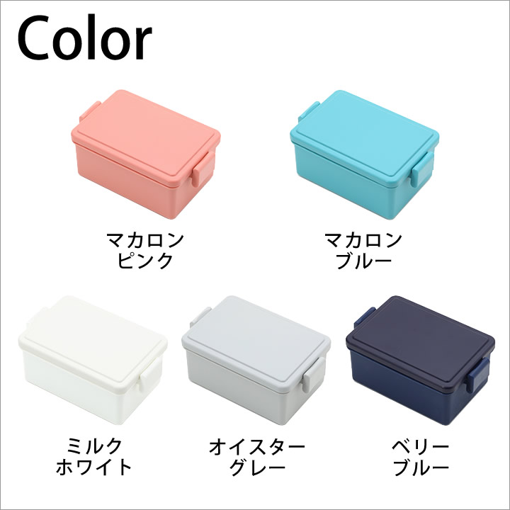 スクエア M ジェルクール GEL-COOL 弁当箱 - キッチン雑貨、便利グッズ