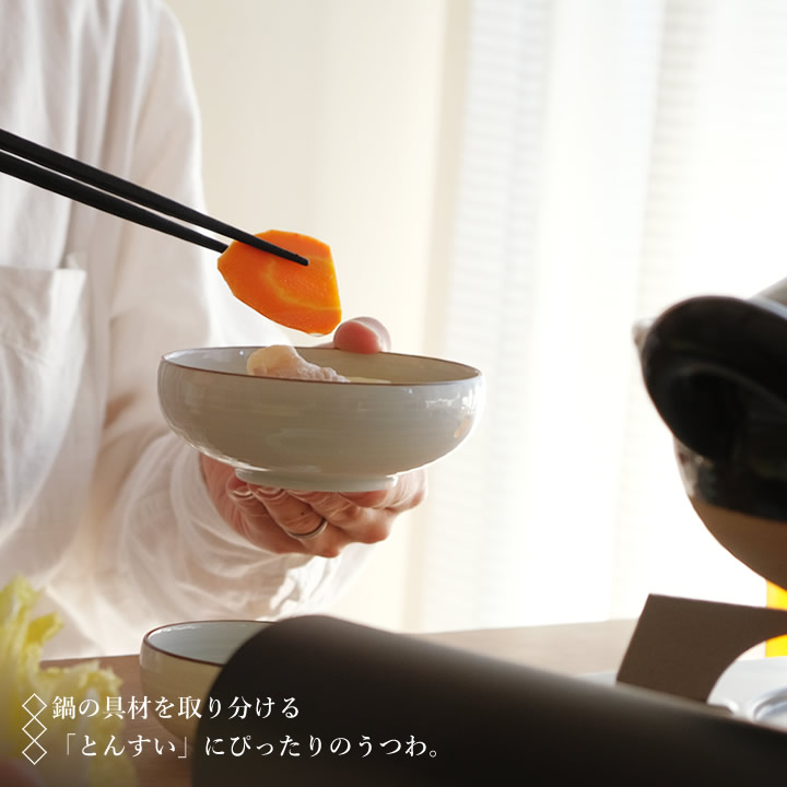 食器 SALIU KITCHEN】キャニスター BS08 チーク材 木葢 ストーン 陶器