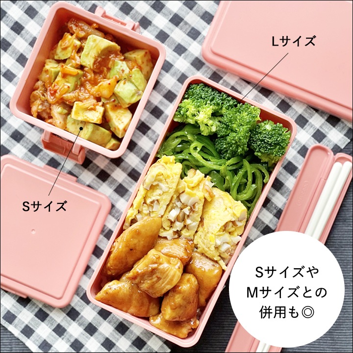 スクエア L ジェルクール GEL-COOL 弁当箱 - キッチン雑貨、便利グッズ