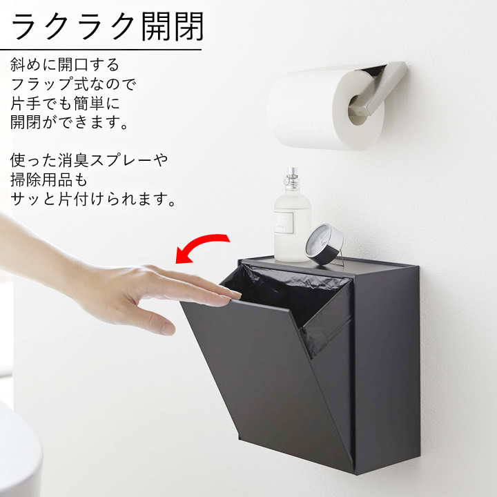 ウッドボックス ウッド ゴミ箱 トイレットペーパー収納可能箱 男前 2点セット！ ウッドボックス ウッド ゴミ箱 トイレットペーパー収納可能箱 男前 2点