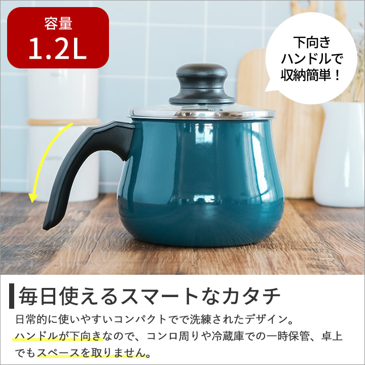 フュージョンテック ミネラル マルチポット 14cm WMF - キッチン雑貨