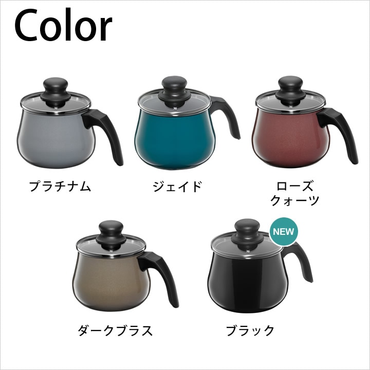 フュージョンテック ミネラル マルチポット 14cm WMF - キッチン雑貨