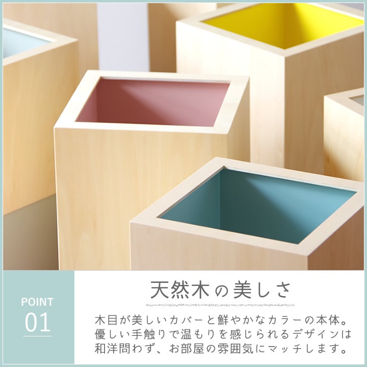 ダブルキューブ W CUBE ヤマト工芸 ゴミ箱 - キッチン雑貨、便利グッズ