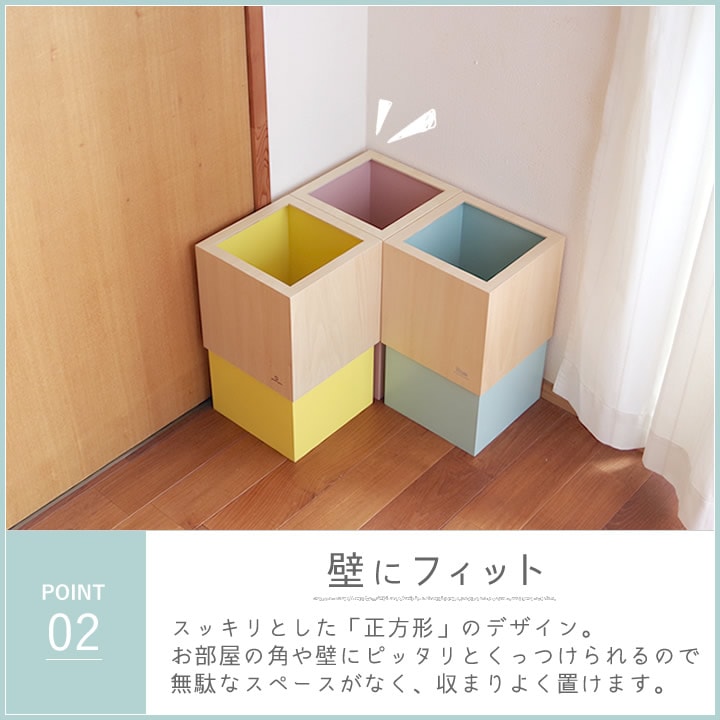 ダブルキューブ W CUBE ヤマト工芸 ゴミ箱 - キッチン雑貨、便利グッズ