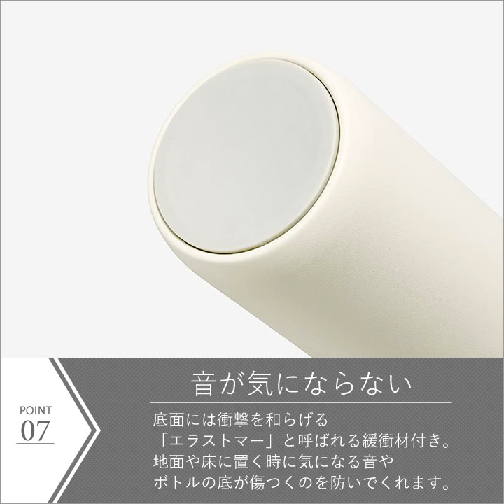 アクティブタンブラー 800ml キントー KINTO - キッチン雑貨、便利