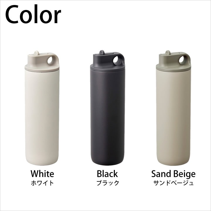 アクティブタンブラー 800ml キントー KINTO - キッチン雑貨、便利