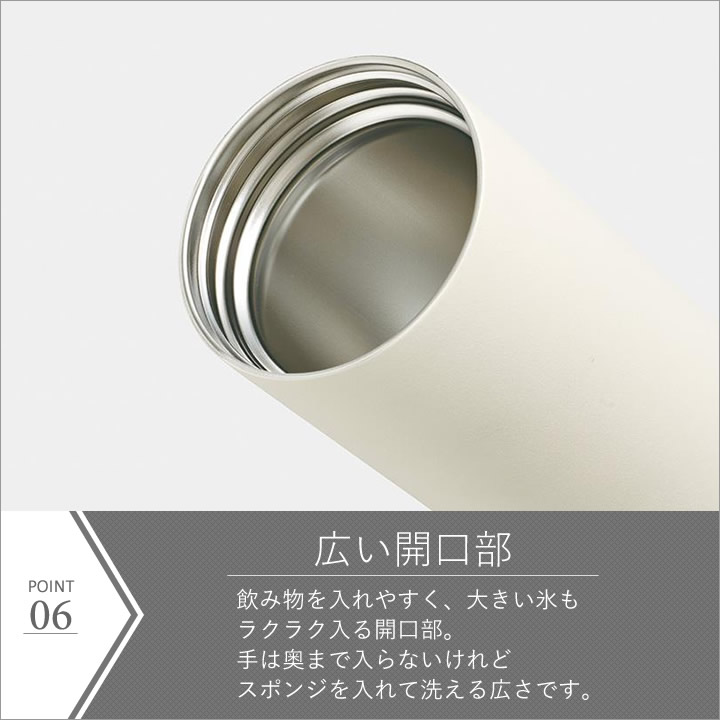 アクティブタンブラー 800ml キントー KINTO - キッチン雑貨、便利