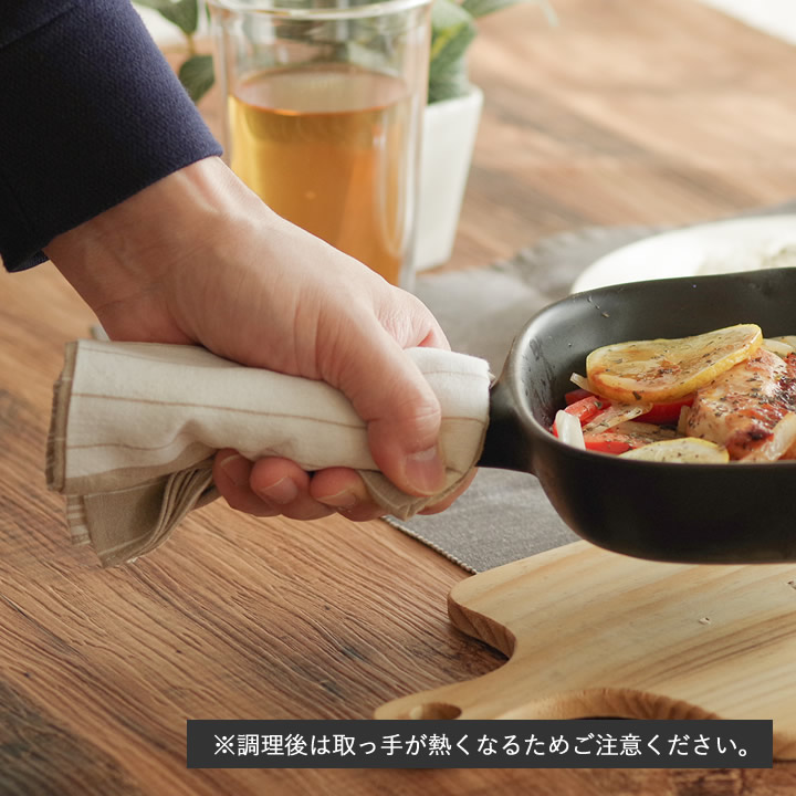 グリルパン トウジキトンヤ - キッチン雑貨、便利グッズなら