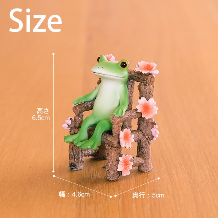 桜 ちょっと休憩 コポー Copeau - カエルのコポーならクッチーナ