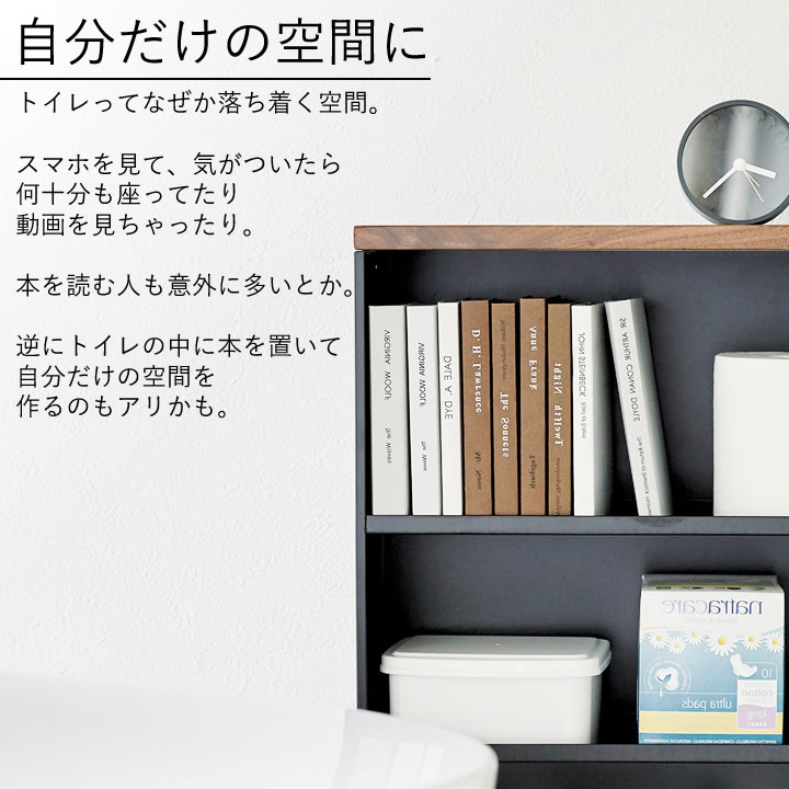 【未使用・組立済】山崎実業 ハンドル付きスリムトイレラック Amazon｜山崎実業(Yamazaki) ハンドル付き スリム トイレラック