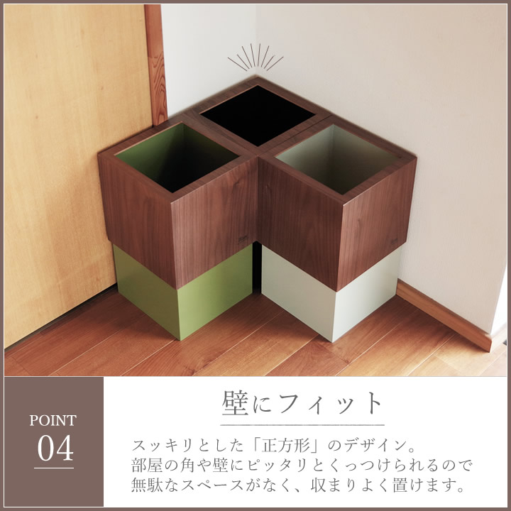 blue  (ウォールナット•ゴミ箱) blue (ウォールナット•ゴミ箱) blue (ウォールナット•ゴミ箱