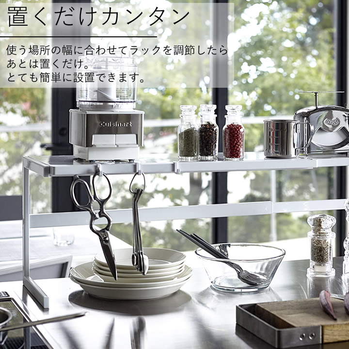 ボダム　キッチンツール　まとめて BODUM® -