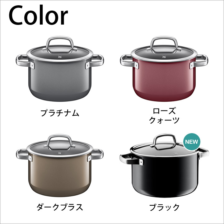 [新品未使用]フュージョンテック ミネラル ハイキャセロール24cm フュージョンテック ミネラル ハイキャセロール24cm DR - WMF
