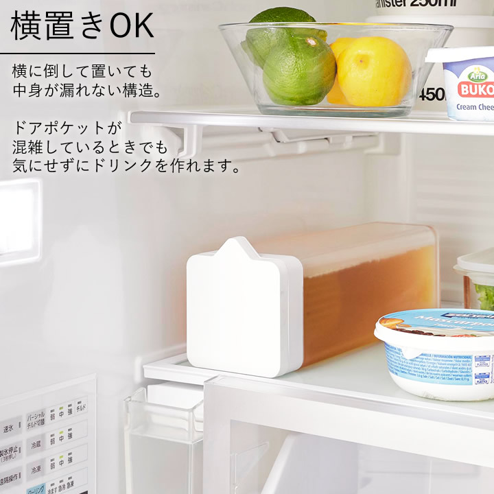 倒して置ける冷水筒 ティーバッグ入れ付き タワー tower 山崎
