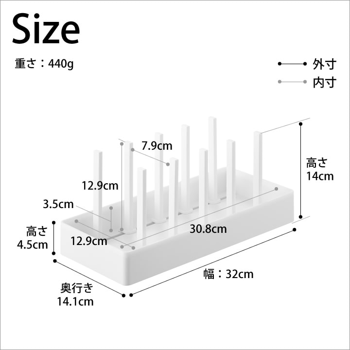 M0159 調味料棚 サイズ約W800×D250×H250mm M0159 調味料棚 サイズ約W800×D250×H250mm tower 特典付［ 調味料