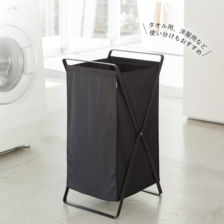 3*c様 山崎実業 ランドリーワゴン+バスケット タワー セット ブラック タワー ランドリーワゴン+バスケット tower Laundry wagon +