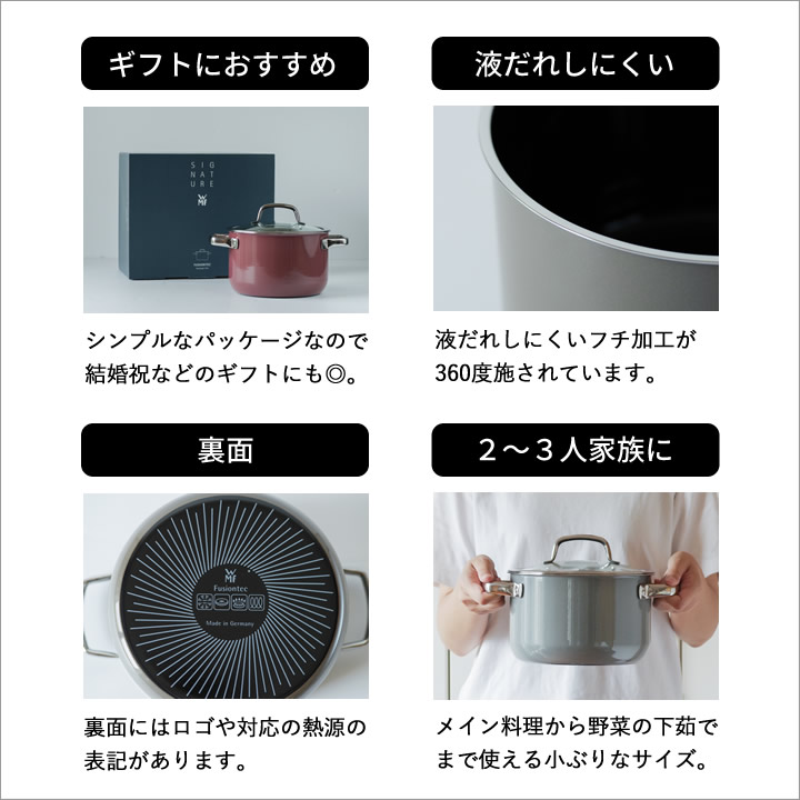 [新品未使用]フュージョンテック ミネラル ハイキャセロール20cm フュージョンテック ミネラル ハイキャセロール20cm（DR／PL／RQ