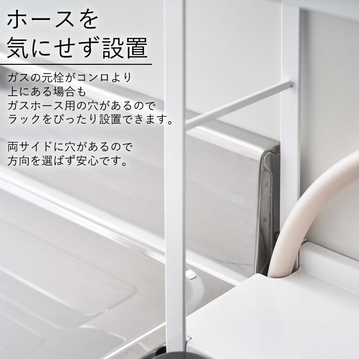 【2/18まで】ucico キッチン収納　LOM(ロム) W1200 LOM ユニット W1200 setD | キッチン収納 | unico（ウニコ）公式