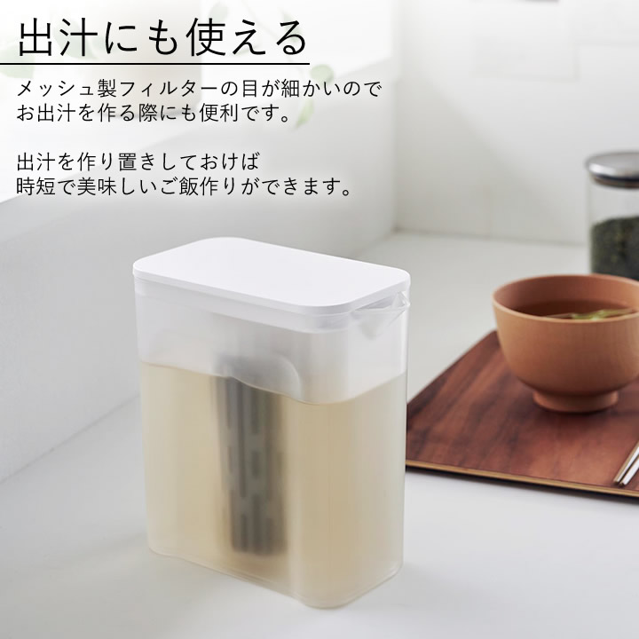 ポイント10倍】 棚に入れられる冷水筒 タワー 1L タワー tower