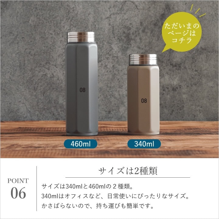 未使用 CUNE キューン ぬるま湯保温ボトル 500ml 水筒 廃盤 希少 CUNE®︎ ぬるま湯保温ボトル 500ml ¥6,600(tax included)
