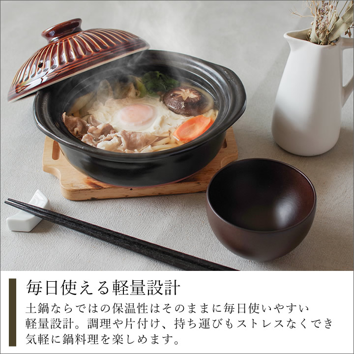 土鍋兼陶器深皿 6枚セット 土鍋兼陶器深皿 6枚セット