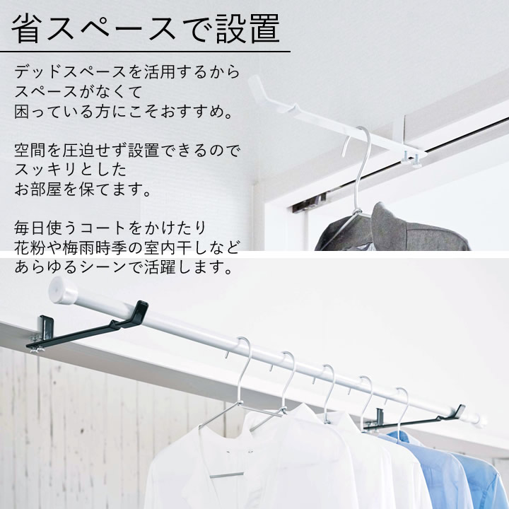 トクラス　キッチン　ハンガーアイテム　セット　GHANGITEMZB 新品未使用 トクラス キッチン ハンガーアイテム セット GHANGITEMZB 新品未