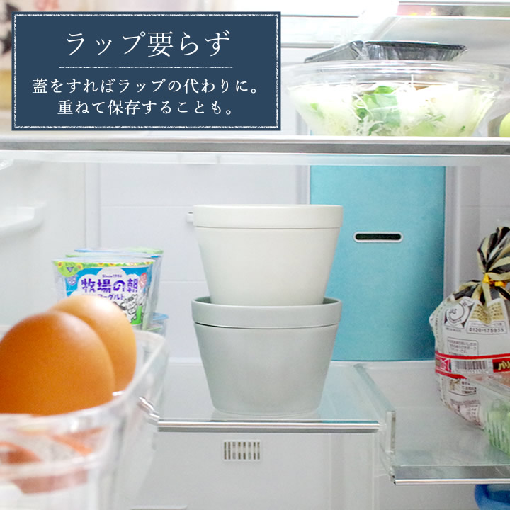 うどんちょこ クッチーナオリジナル 食器 - キッチン雑貨、便利グッズ