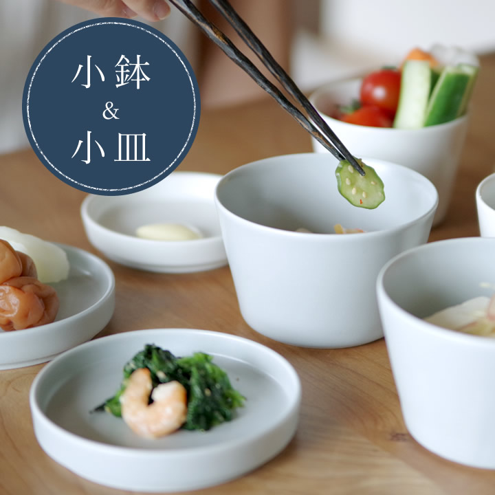 うどんちょこ クッチーナオリジナル 食器 - キッチン雑貨、便利グッズ