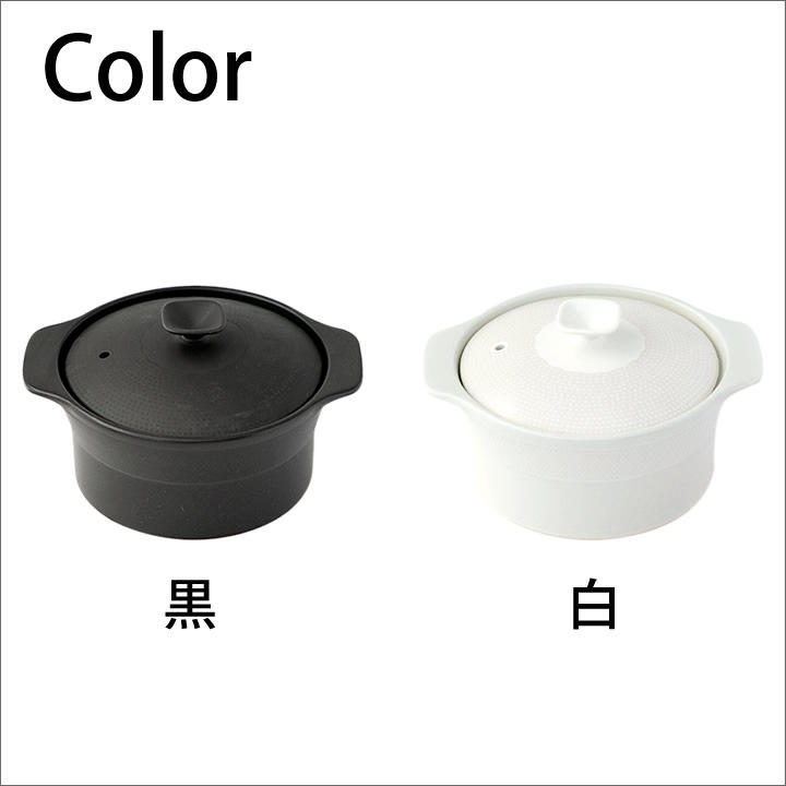ポイント10倍】 電子レンジごはん鍋 2合炊き