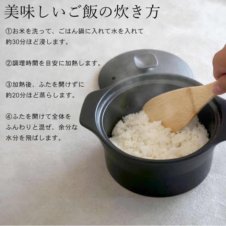 ポイント10倍】 電子レンジごはん鍋 2合炊き